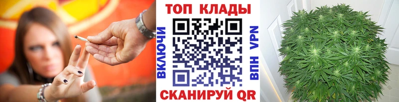 Хочу наркоту Нижний Новгород гидра сайт Амфетамин Alpha PVP ГАШИШ COCAIN МАРИХУАНА