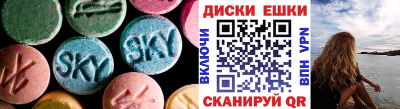 Экстази бентли  blacksprut зеркало  Нижний Новгород  купить наркотики цена 