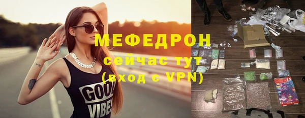 a pvp Кукмор