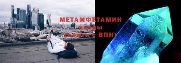a pvp Кукмор