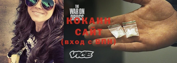 героин Кулебаки