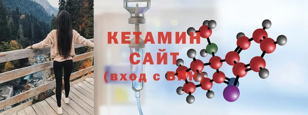 героин Кулебаки
