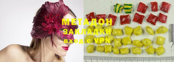 a pvp Кукмор