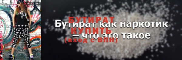 a pvp Кукмор