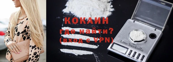 a pvp Кукмор