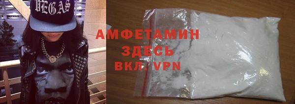 прущий лед Куйбышев