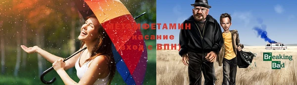 героин Кулебаки