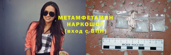 a pvp Кукмор
