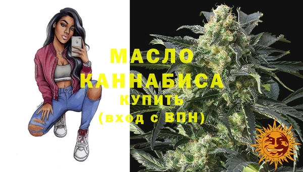 прущий лед Куйбышев