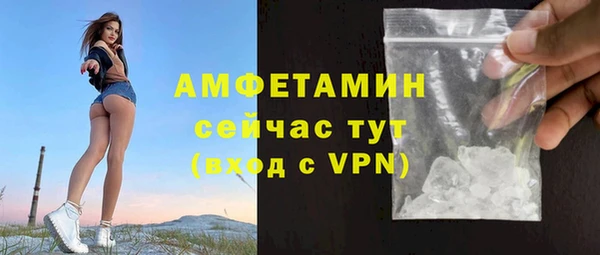 героин Кулебаки