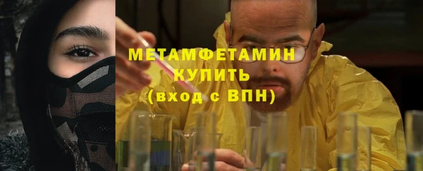 a pvp Кукмор