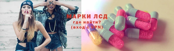 героин Кулебаки