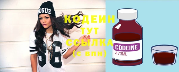 a pvp Кукмор