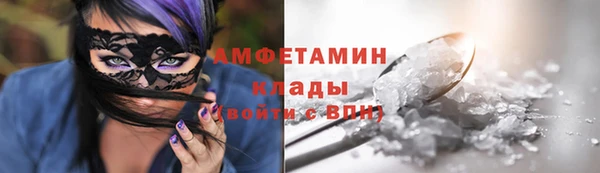 героин Кулебаки