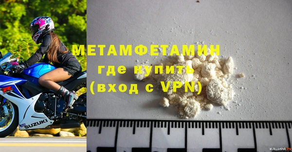героин Кулебаки