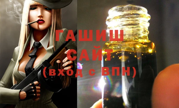 героин Кулебаки