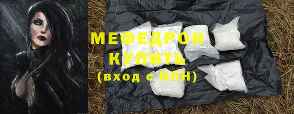 героин Кулебаки