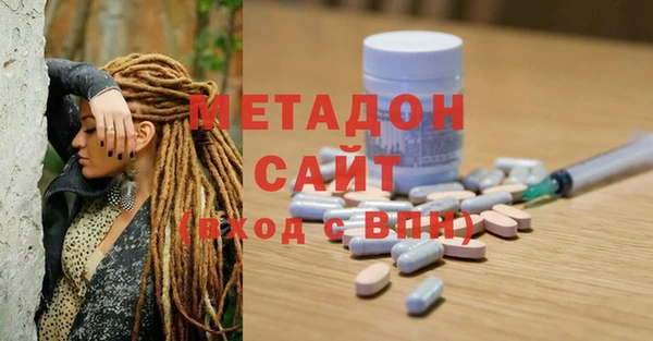 героин Кулебаки