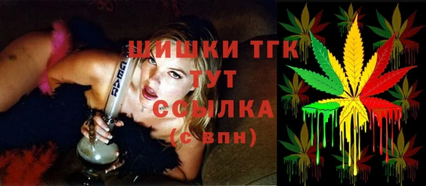 героин Кулебаки