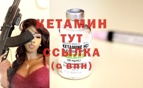 прущий лед Куйбышев