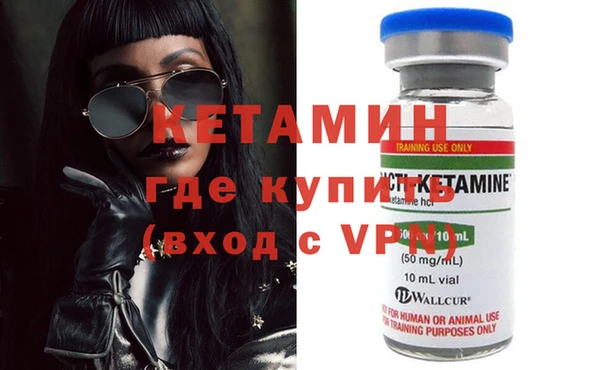 прущий лед Куйбышев