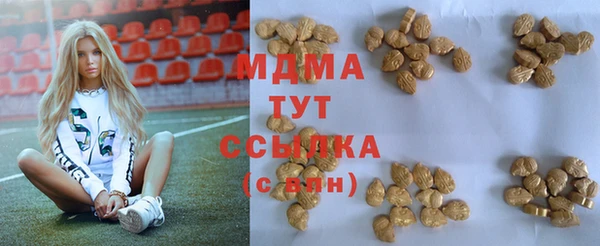 героин Кулебаки