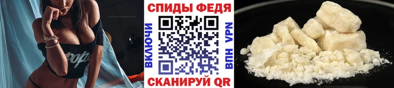 цены наркотик  KRAKEN как войти  МЕТАМФЕТАМИН Декстрометамфетамин 99.9%  Нижний Новгород 